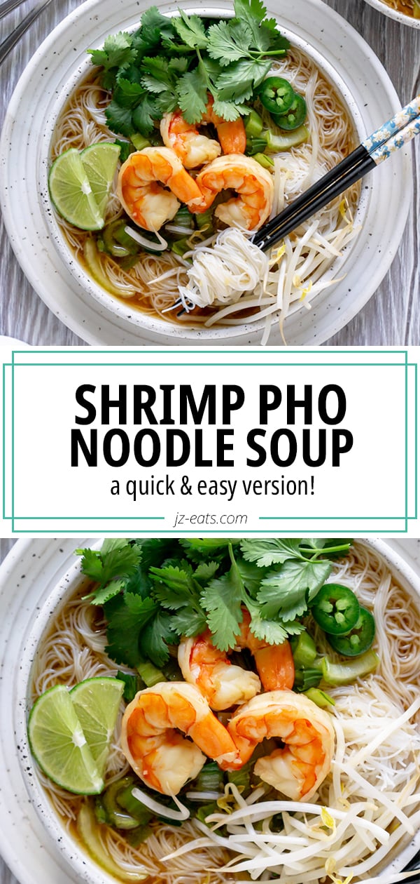 Seafood Noodle Soup (Shrimp Pho) - JZ Eats