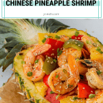 chinese pineapple shrimp pinterest short pin