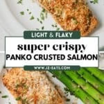 Panko crusted salmon on a white plate with asparagus.